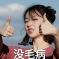 分割线