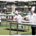 我的相册