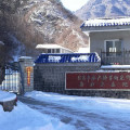 冰雪玉渡山